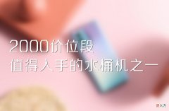 骁龙778G真的不适合长时间游戏 骁龙765g不打游戏可以用几年