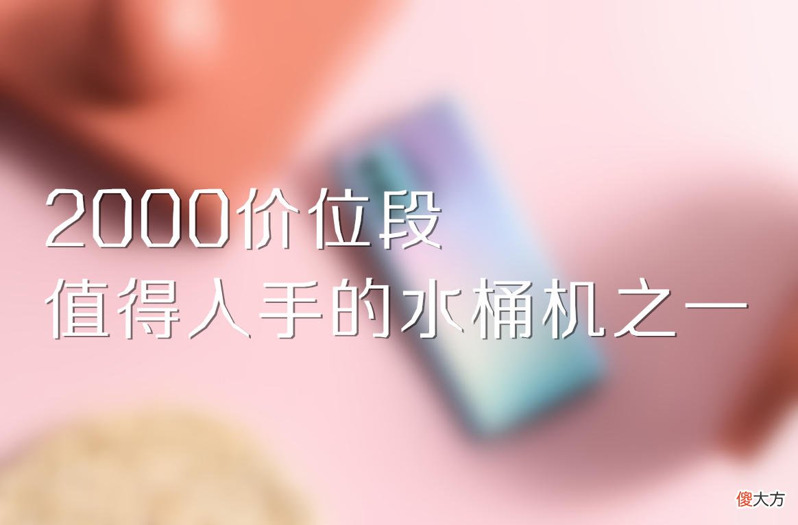 骁龙778G真的不适合长时间游戏 骁龙765g不打游戏可以用几年