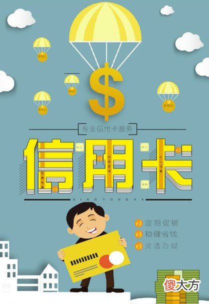 手机上的app 手机上的app怎么在电脑上用