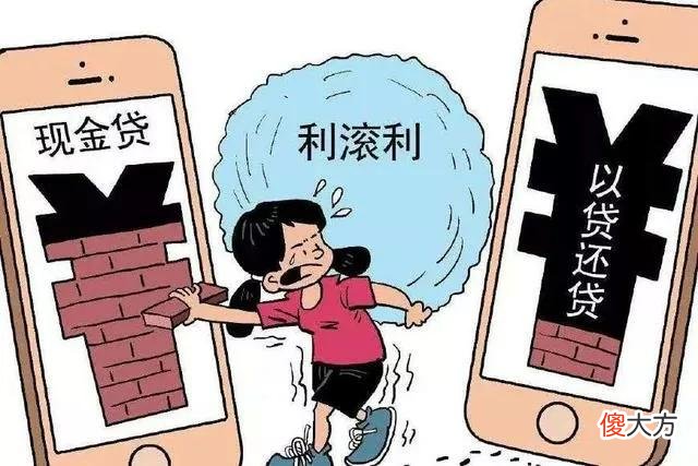 手机上的app 手机上的app怎么在电脑上用