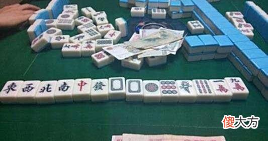 【游戏迷】难怪每次打麻将都是输？麻将大师透露出3大口诀，学会1招就够了