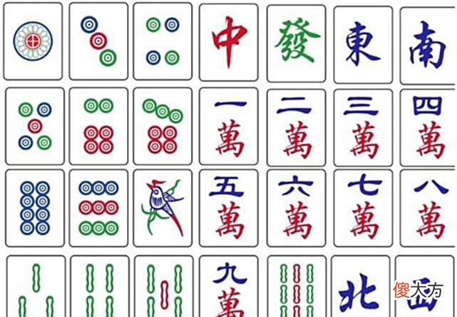 【游戏迷】难怪每次打麻将都是输？麻将大师透露出3大口诀，学会1招就够了