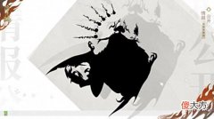 【游戏世界】阴阳师：SP大蛇还是SSR八咫鸦？5月新式神究竟是谁！