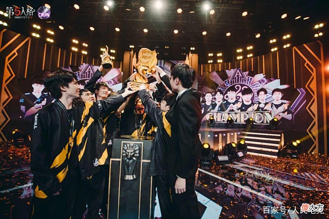 【游戏世界】《第五人格》：赛事更好看了，但《第五人格》志向不仅在赛场内
