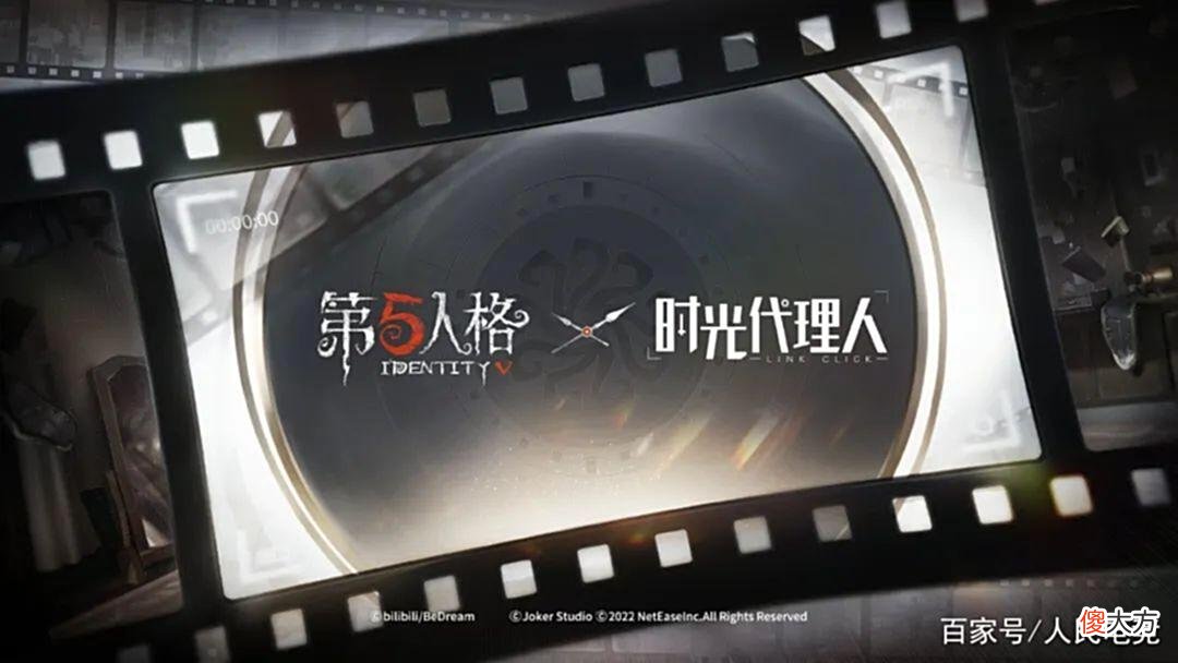 【游戏世界】《第五人格》：赛事更好看了，但《第五人格》志向不仅在赛场内