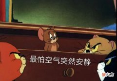 重新加回好友后很尴尬 微信好友重新加回来