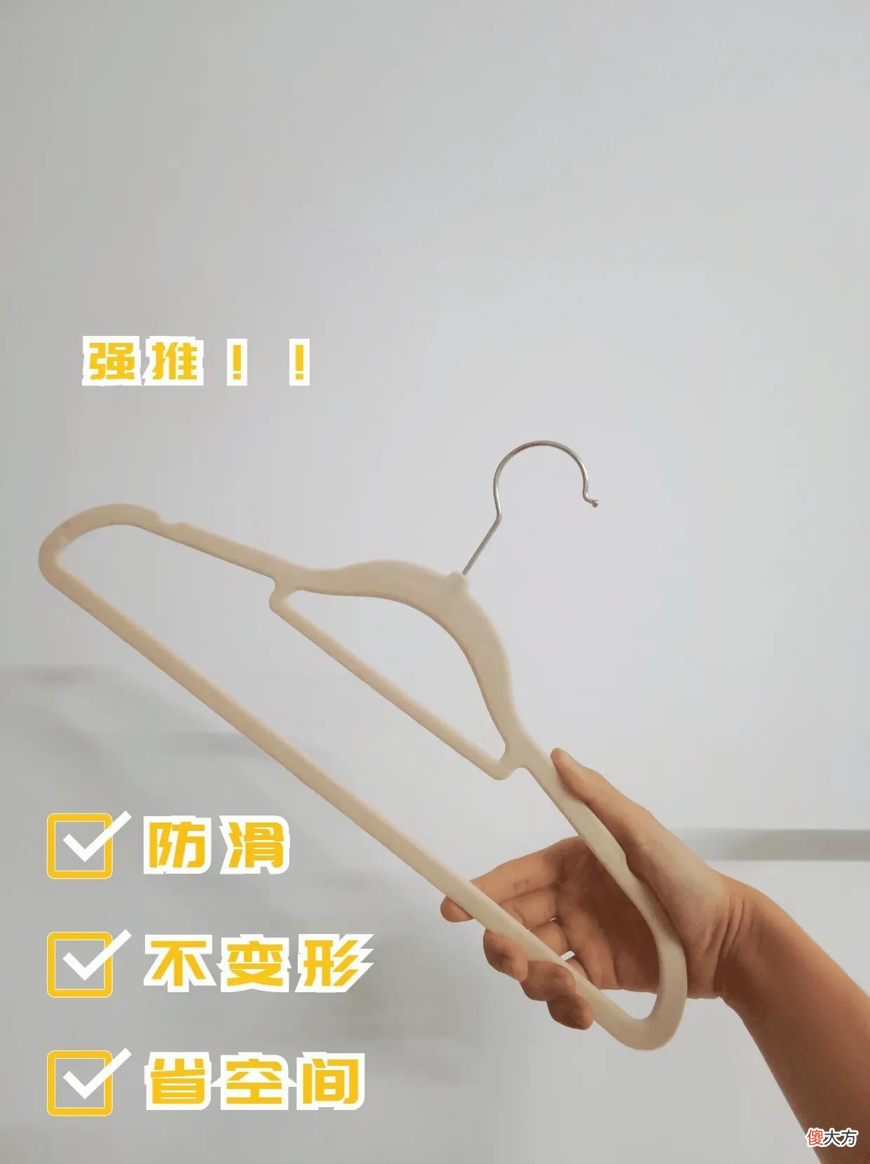 再多衣服都不愁 衣服不嫌多