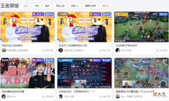 【游戏迷】耀扬、吕德华大战人气破千万，每一局都有彩点，搞笑耀扬是认真的