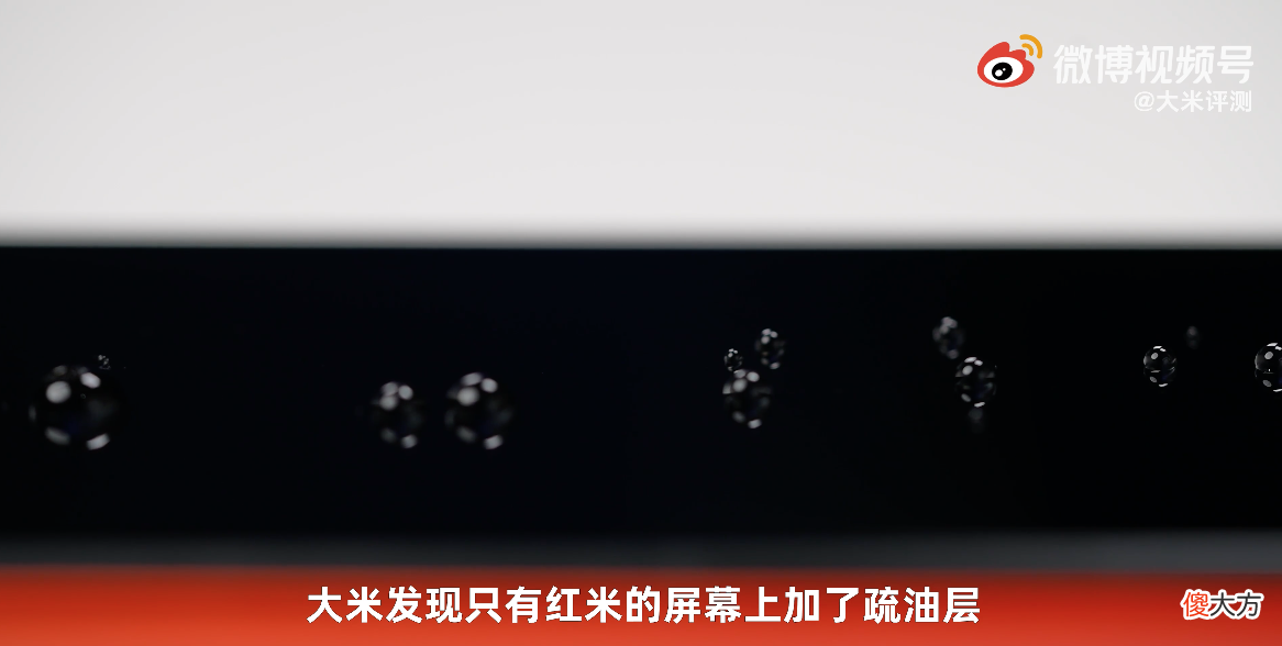 多为三年前配置