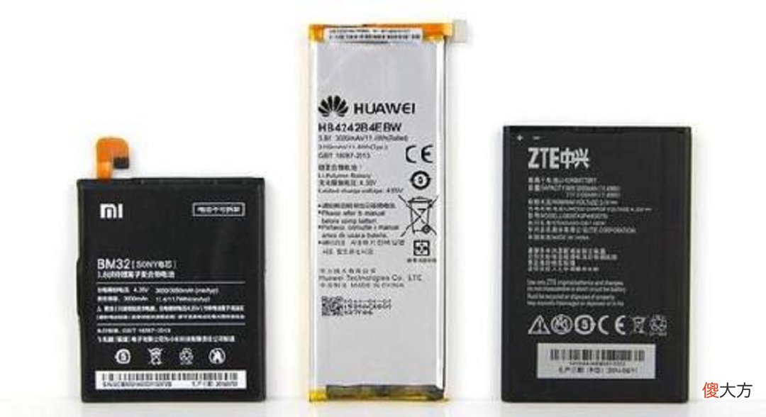 应该在手机电量剩一半就充电 手机电量还剩一半可以充电吗