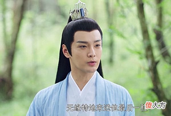 【爱历史】且试天下：玉无缘三个身份，不仅是断魂门之主，还潜伏于皇帝身边