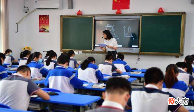 男生标准身高是多少 五年级男生标准身高是多少
