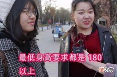 男生身高多少算矮 男生身高多少算矮小症