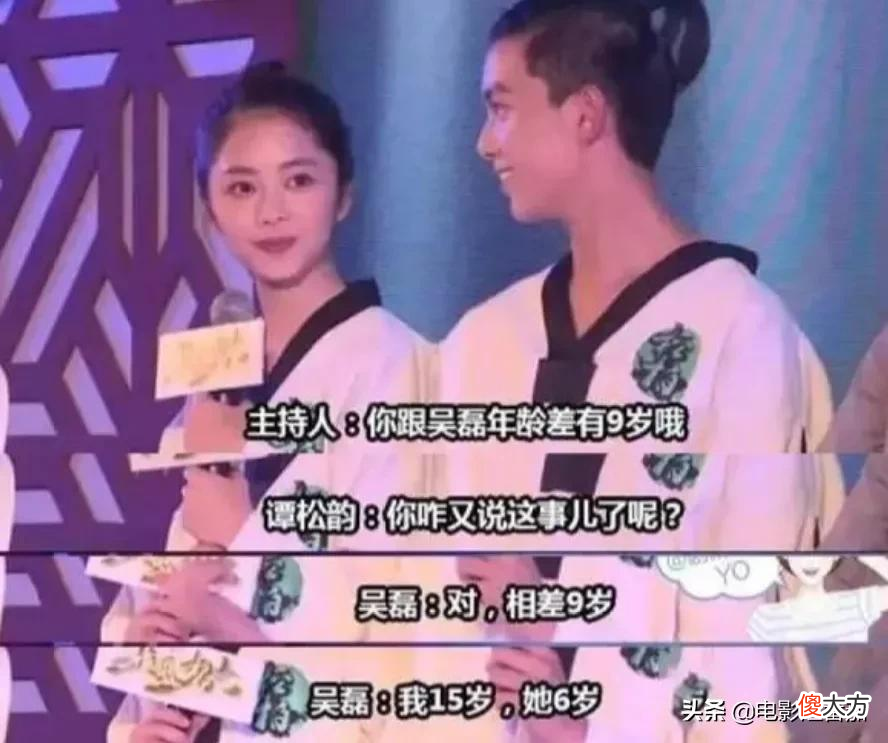 面对让人捏汗的提问 让人捏把汗