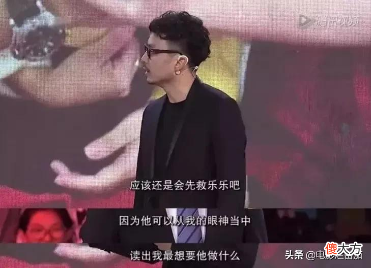 面对让人捏汗的提问 让人捏把汗