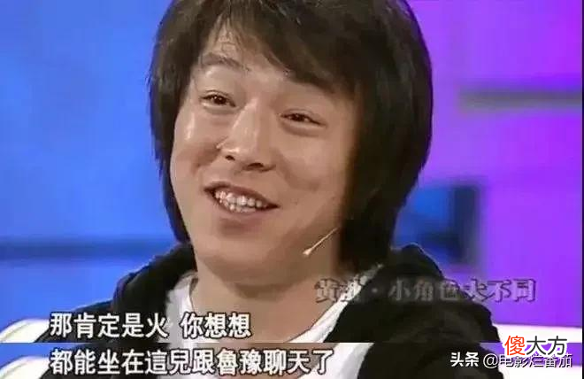 面对让人捏汗的提问 让人捏把汗