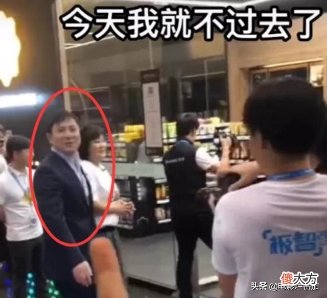 面对让人捏汗的提问 让人捏把汗