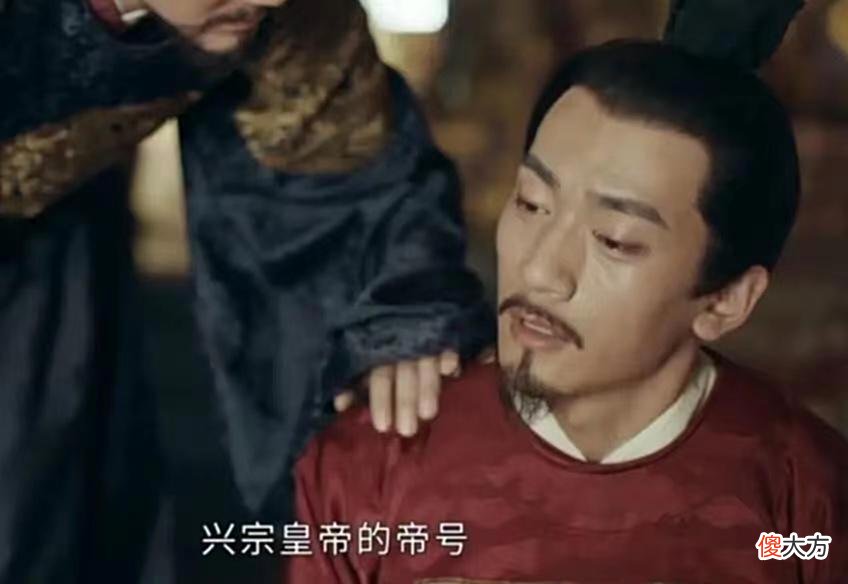 【爱历史】《山河月明》的演绎与真实历史的差别