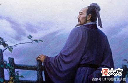 【爱历史】清风观雨说历史读《史记张释之冯唐列传》