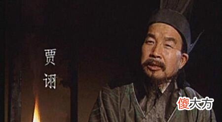 【历史故事】三国人物历史重要性排行，司马懿第二，诸葛亮未进前五