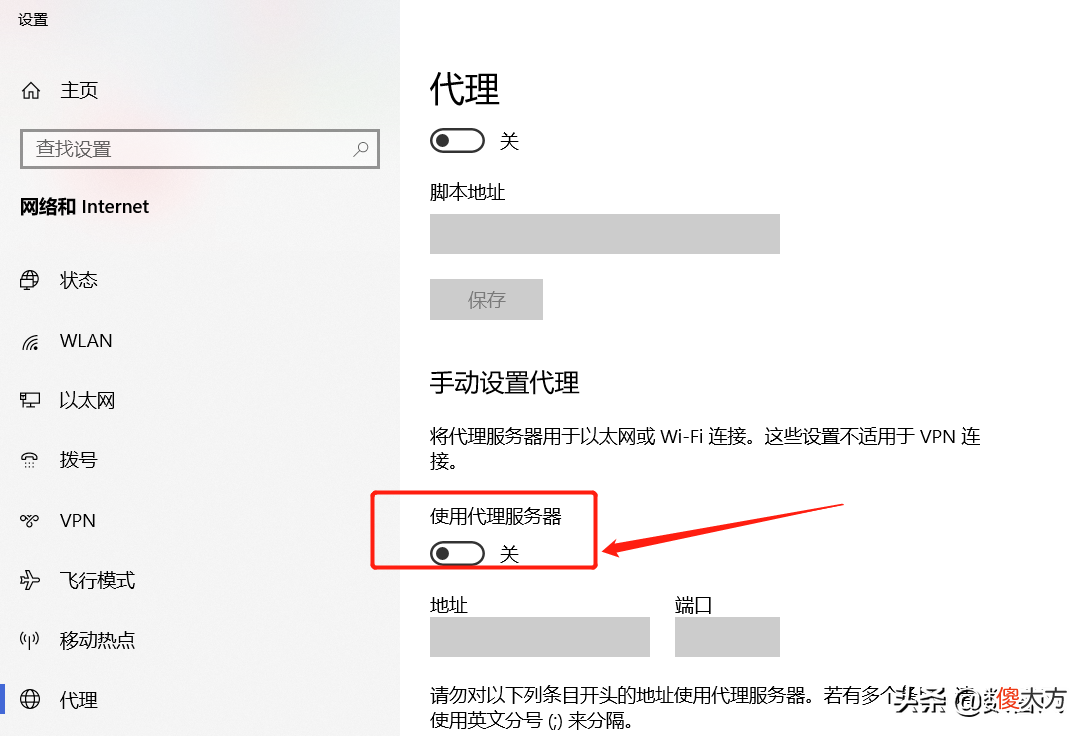 无线网信号满格 无线网信号满格但是卡