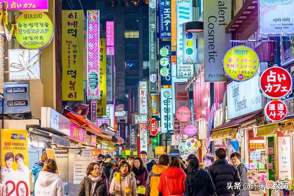 韩国首都的中文名 韩国首都名字