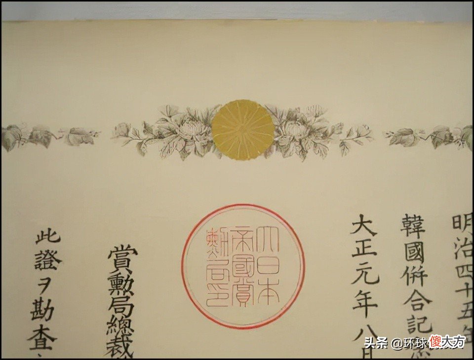 韩国首都的中文名 韩国首都名字