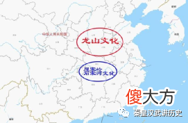 【历史故事】大禹治个水，为啥能夺得天下？湖北考古显示：夏朝建立不是靠治水