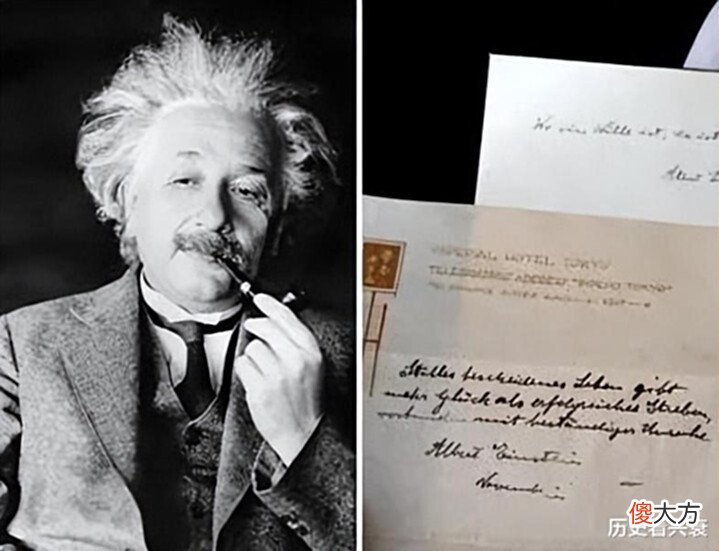 【爱历史】历史总给人带来意外, 有些事打死你都不相信, 但确实是历史事实