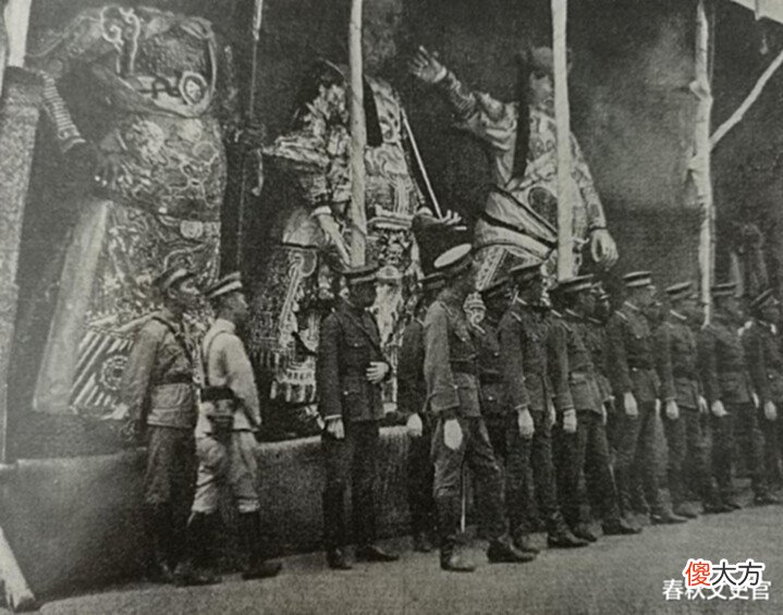 【爱历史】1928年法国拍摄的张作霖出殡, 日大将祭拜, 张学良: 拟杀之以祭我父
