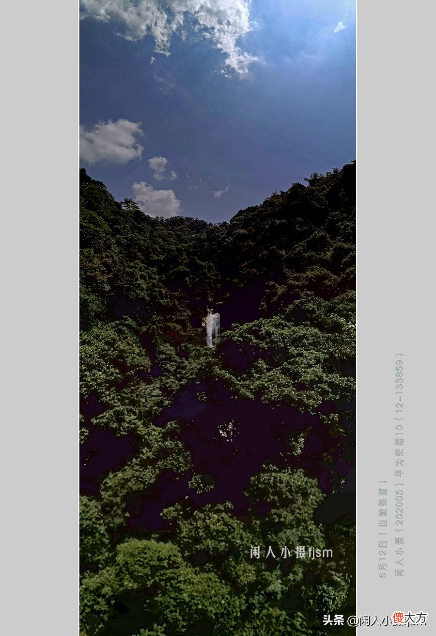说说手机全景拍摄技巧 手机全景拍照技巧