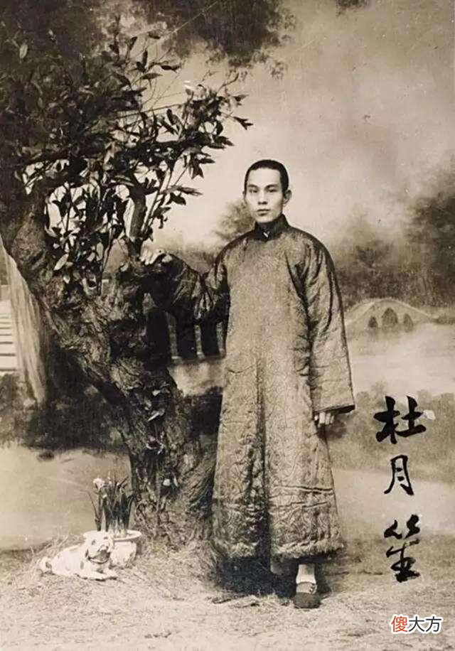 【爱历史】杜月笙为何能让“杀手王”买账，他曾干一件让王亚樵都服气的事