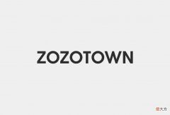 在日本常用app分享 日本常用的app