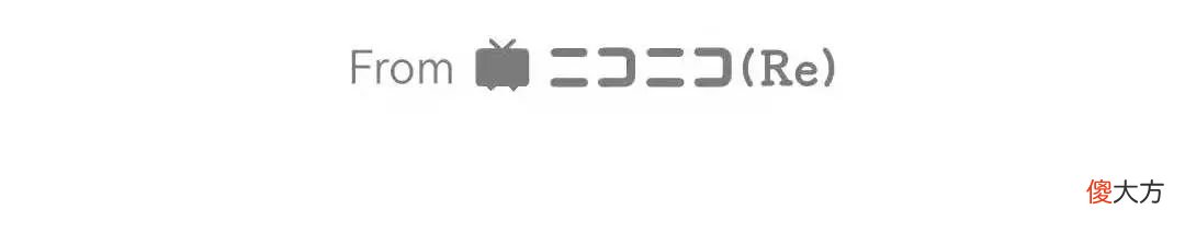在日本常用app分享 日本常用的app