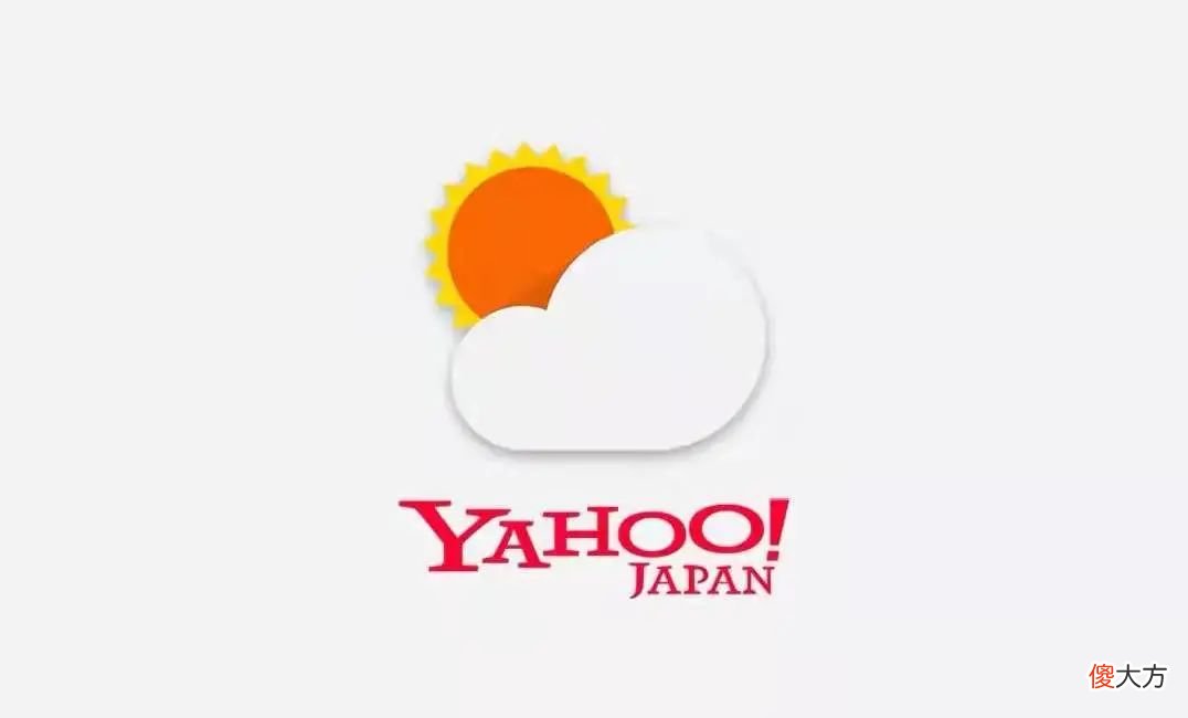 在日本常用app分享 日本常用的app