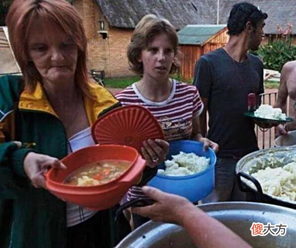 【爱历史】“颠倒黑白”的南非——白人贫民窟