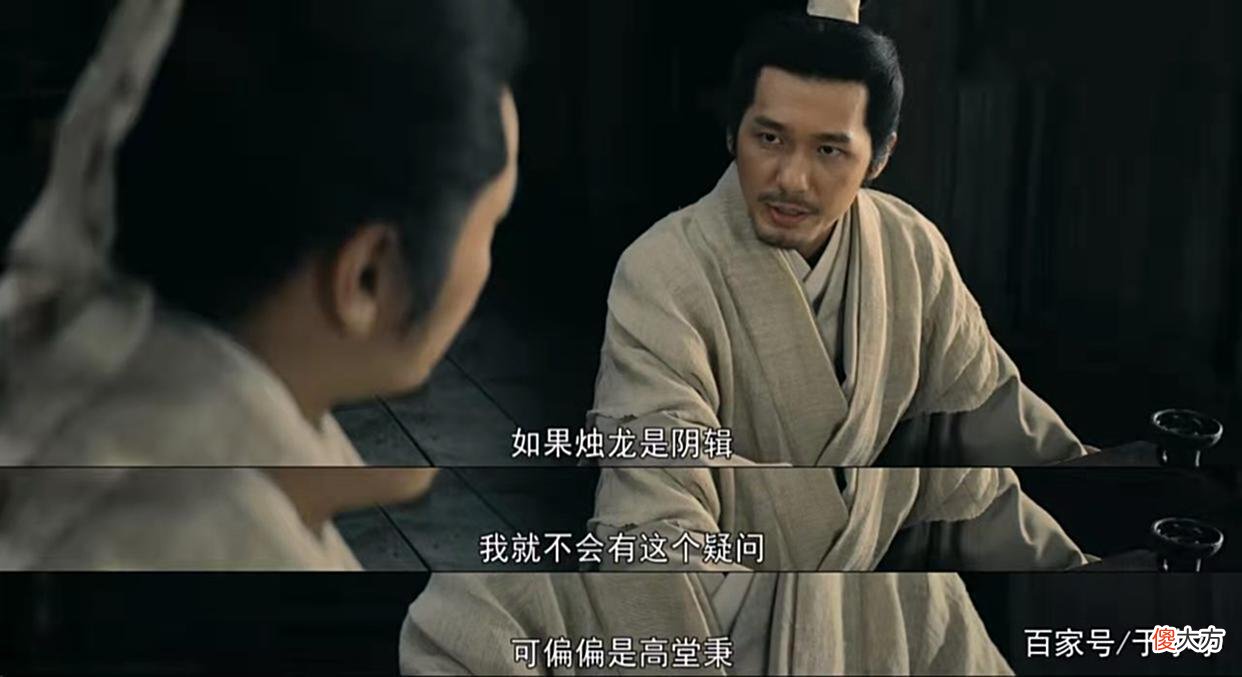 【历史故事】风起陇西:看懂糜冲的死,就找到大BOSS了