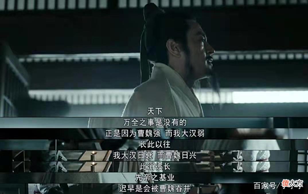 【历史故事】风起陇西:看懂糜冲的死,就找到大BOSS了