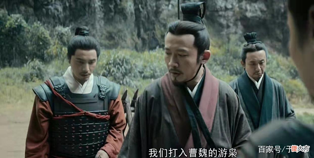 【历史故事】风起陇西：看懂糜冲的死，就找到大BOSS了