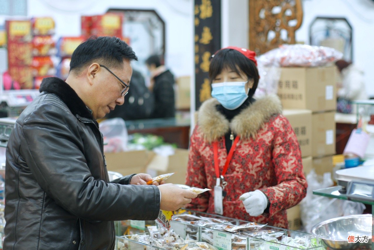 听苏州老字号掌门人怎么说 苏州的老字号