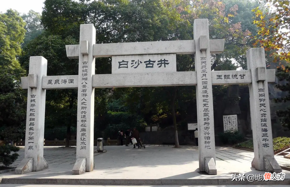 湖南长沙：一句话概括6个区的特点