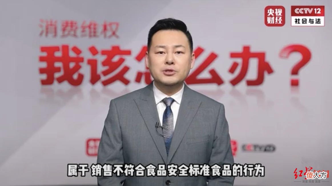 超市买到变质食品怎么办 大型超市购买到变质食品怎么处理