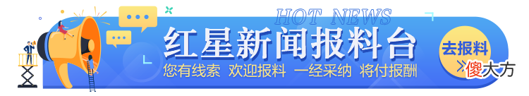 超市买到变质食品怎么办 大型超市购买到变质食品怎么处理