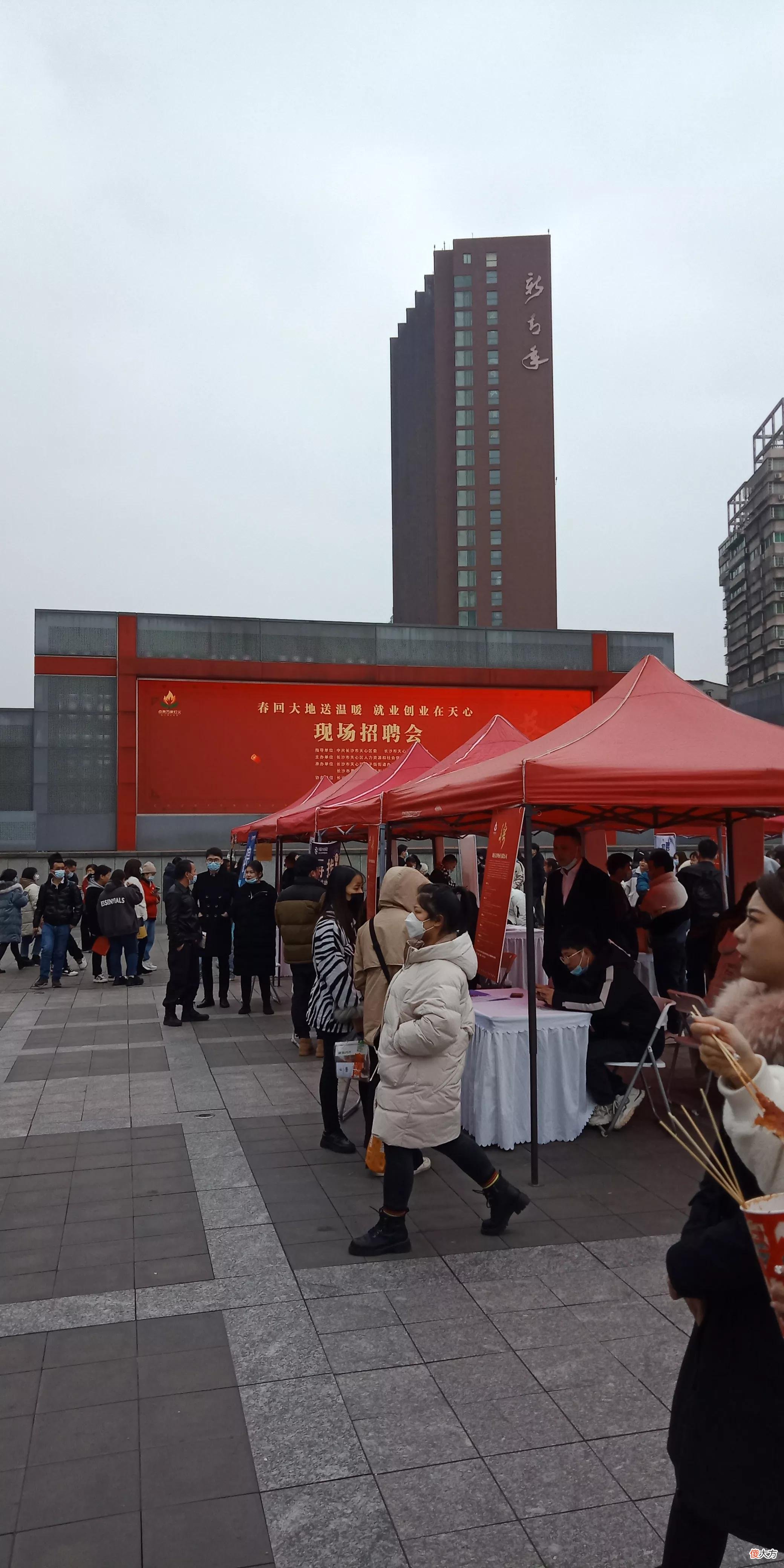其实湖南省长沙市的冬天也很冷 长沙冬天太冷了