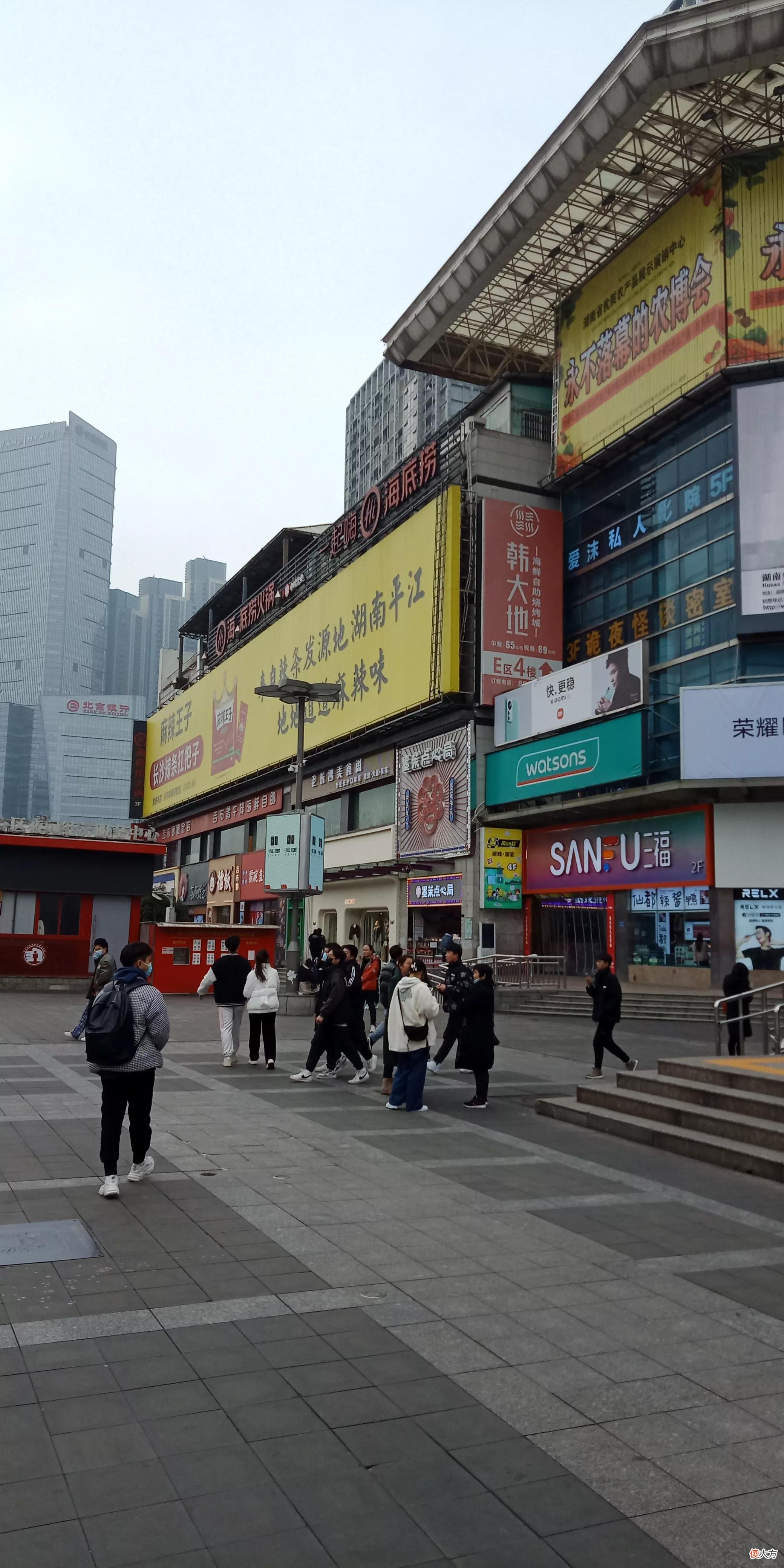 其实湖南省长沙市的冬天也很冷 长沙冬天太冷了