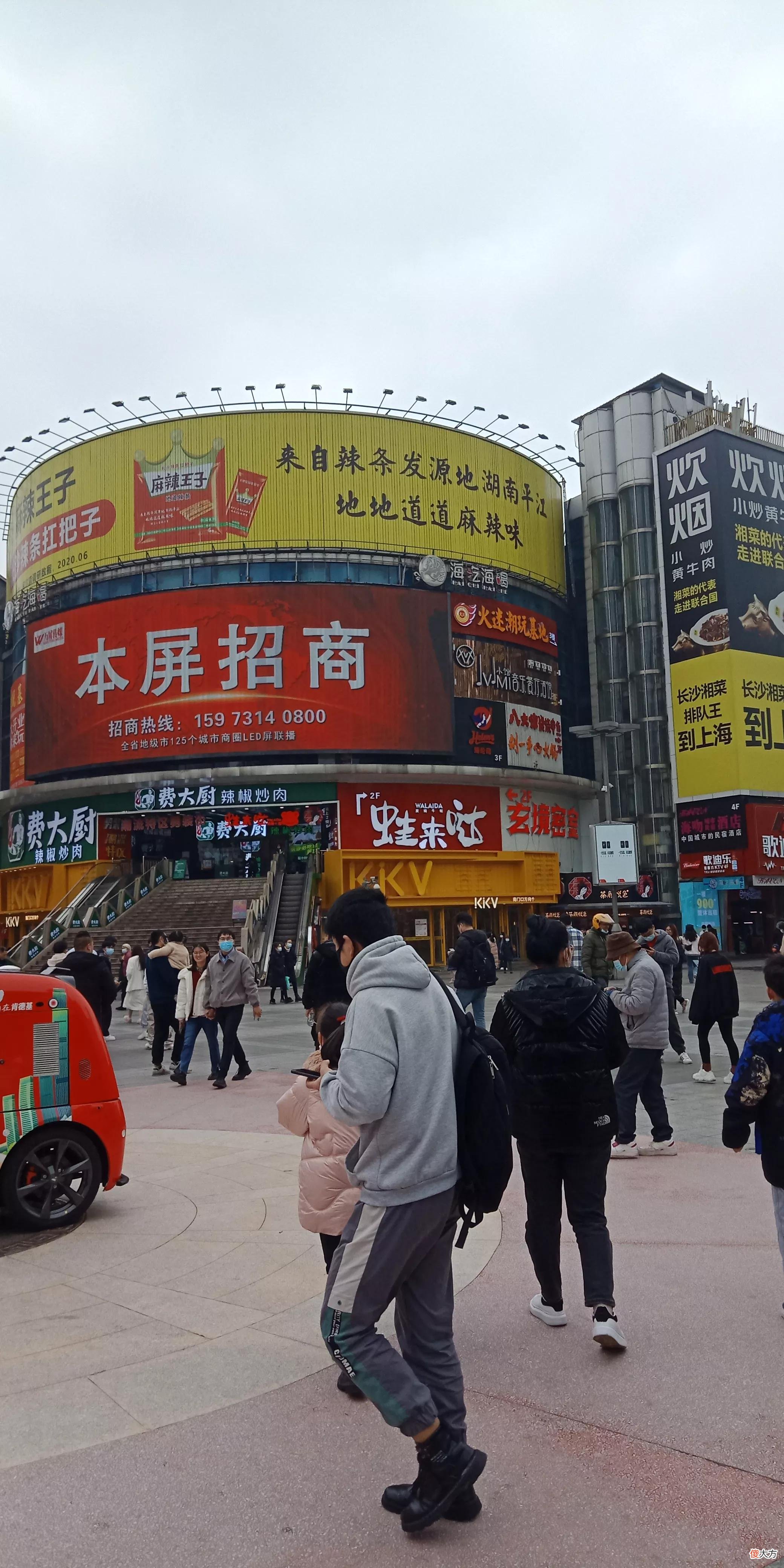 其实湖南省长沙市的冬天也很冷 长沙冬天太冷了