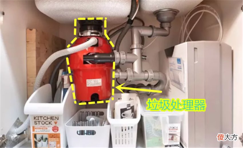 跟风买了厨房垃圾处理器 厨房垃圾处理器推荐