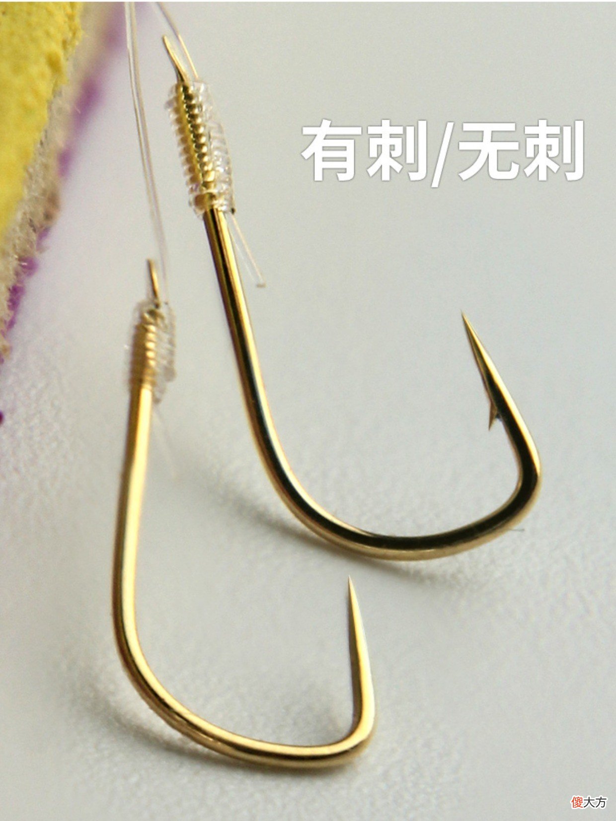 野钓用什么鱼钩 野钓用什么鱼钩好