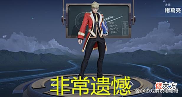 【游戏世界】最值得苦练的打野，碾压孙悟空，无视诸葛亮，出宗师普攻可秒脆皮