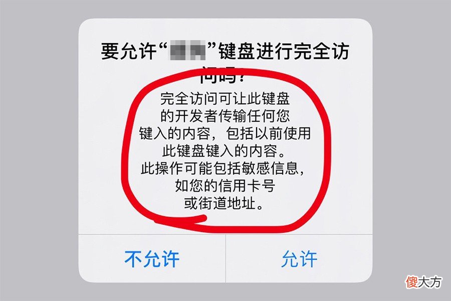 这三个手机品牌成最大赢家 手机品牌